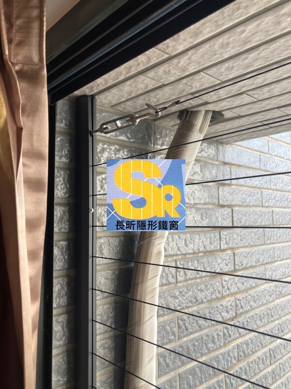高雄隱形鐵窗 隱形鐵窗高雄 屏東隱形鐵窗 隱形鐵窗屏東 台南隱形鐵窗 隱形鐵窗台南 嘉義隱形鐵窗 隱形鐵窗嘉義 雲林隱形鐵窗 隱形鐵窗雲林 彰化隱形鐵窗 隱形鐵窗彰化 台中隱形鐵窗 隱形鐵窗台中 南投隱形鐵窗 隱形鐵窗南投 桃園隱形鐵窗 隱形鐵窗桃園 新竹隱形鐵窗 隱形鐵窗新竹 苗栗隱形鐵窗 隱形鐵窗苗栗 台北隱形鐵窗 隱形鐵窗台北 新北隱形鐵窗 隱形鐵窗新北 澎湖隱形鐵窗 隱形鐵窗澎湖 金門隱形鐵窗 隱形鐵窗金門 隱形鐵窗 兒童防護窗 兒童防墜窗 防盜窗 防鴿網 防寵物 陽台防護 大樓防護  隱形鐵窗推