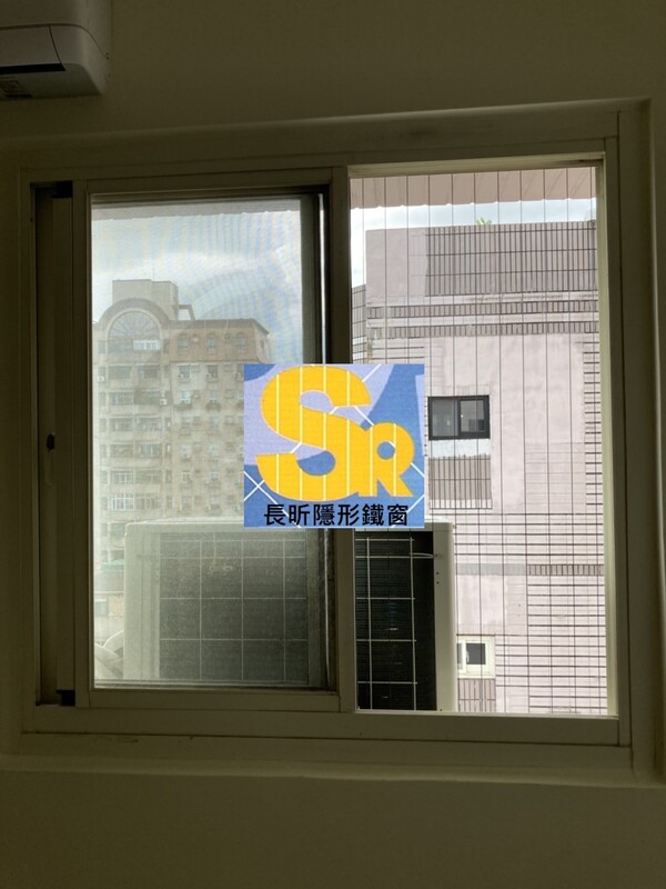 高雄隱形鐵窗 隱形鐵窗高雄 屏東隱形鐵窗 隱形鐵窗屏東 台南隱形鐵窗 隱形鐵窗台南 嘉義隱形鐵窗 隱形鐵窗嘉義 雲林隱形鐵窗 隱形鐵窗雲林 彰化隱形鐵窗 隱形鐵窗彰化 台中隱形鐵窗 隱形鐵窗台中 南投隱形鐵窗 隱形鐵窗南投 桃園隱形鐵窗 隱形鐵窗桃園 新竹隱形鐵窗 隱形鐵窗新竹 苗栗隱形鐵窗 隱形鐵窗苗栗 台北隱形鐵窗 隱形鐵窗台北 新北隱形鐵窗 隱形鐵窗新北 澎湖隱形鐵窗 隱形鐵窗澎湖 金門隱形鐵窗 隱形鐵窗金門 隱形鐵窗 兒童防護窗 兒童防墜窗 防盜窗 防鴿網 防寵物 陽台防護 大樓防護  隱形鐵窗推