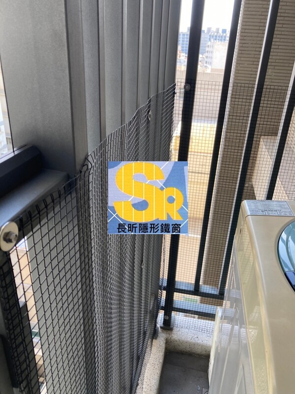 高雄隱形鐵窗 隱形鐵窗高雄 屏東隱形鐵窗 隱形鐵窗屏東 台南隱形鐵窗 隱形鐵窗台南 嘉義隱形鐵窗 隱形鐵窗嘉義 雲林隱形鐵窗 隱形鐵窗雲林 彰化隱形鐵窗 隱形鐵窗彰化 台中隱形鐵窗 隱形鐵窗台中 南投隱形鐵窗 隱形鐵窗南投 桃園隱形鐵窗 隱形鐵窗桃園 新竹隱形鐵窗 隱形鐵窗新竹 苗栗隱形鐵窗 隱形鐵窗苗栗 台北隱形鐵窗 隱形鐵窗台北 新北隱形鐵窗 隱形鐵窗新北 澎湖隱形鐵窗 隱形鐵窗澎湖 金門隱形鐵窗 隱形鐵窗金門 隱形鐵窗 兒童防護窗 兒童防墜窗 防盜窗 防鴿網 防寵物 陽台防護 大樓防護  隱形鐵窗推