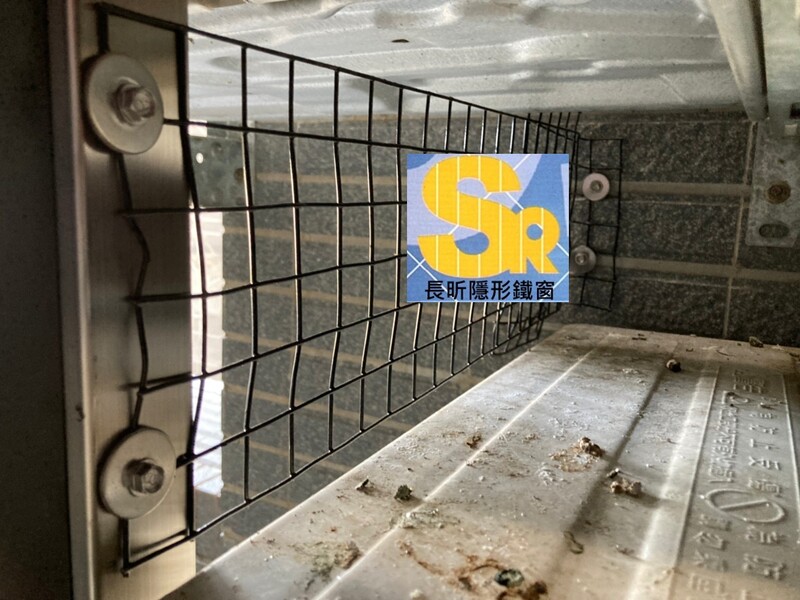 高雄隱形鐵窗 隱形鐵窗高雄 屏東隱形鐵窗 隱形鐵窗屏東 台南隱形鐵窗 隱形鐵窗台南 嘉義隱形鐵窗 隱形鐵窗嘉義 雲林隱形鐵窗 隱形鐵窗雲林 彰化隱形鐵窗 隱形鐵窗彰化 台中隱形鐵窗 隱形鐵窗台中 南投隱形鐵窗 隱形鐵窗南投 桃園隱形鐵窗 隱形鐵窗桃園 新竹隱形鐵窗 隱形鐵窗新竹 苗栗隱形鐵窗 隱形鐵窗苗栗 台北隱形鐵窗 隱形鐵窗台北 新北隱形鐵窗 隱形鐵窗新北 澎湖隱形鐵窗 隱形鐵窗澎湖 金門隱形鐵窗 隱形鐵窗金門 隱形鐵窗 兒童防護窗 兒童防墜窗 防盜窗 防鴿網 防寵物 陽台防護 大樓防護  隱形鐵窗推