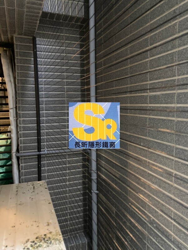 高雄隱形鐵窗 隱形鐵窗高雄 屏東隱形鐵窗 隱形鐵窗屏東 台南隱形鐵窗 隱形鐵窗台南 嘉義隱形鐵窗 隱形鐵窗嘉義 雲林隱形鐵窗 隱形鐵窗雲林 彰化隱形鐵窗 隱形鐵窗彰化 台中隱形鐵窗 隱形鐵窗台中 南投隱形鐵窗 隱形鐵窗南投 桃園隱形鐵窗 隱形鐵窗桃園 新竹隱形鐵窗 隱形鐵窗新竹 苗栗隱形鐵窗 隱形鐵窗苗栗 台北隱形鐵窗 隱形鐵窗台北 新北隱形鐵窗 隱形鐵窗新北 澎湖隱形鐵窗 隱形鐵窗澎湖 金門隱形鐵窗 隱形鐵窗金門 隱形鐵窗 兒童防護窗 兒童防墜窗 防盜窗 防鴿網 防寵物 陽台防護 大樓防護  隱形鐵窗推