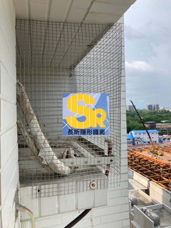 隱形鐵窗 兒童防護窗 兒童防墜窗 防盜窗 防鴿網 防寵物 陽台防護 大樓防護  高雄隱形鐵窗 隱形鐵窗推薦 隱形鐵窗達人 隱形折紗 長昕隱形鐵窗 台南隱形鐵窗 屏東隱形鐵窗 隱形鐵窗工廠直營 隱形鐵窗批發  台北隱形鐵窗 台中隱形鐵窗 鋼絲窗 鋼索窗 防墜窗 安全防護網 傳統鐵窗 鐵窗 不鏽鋼門窗