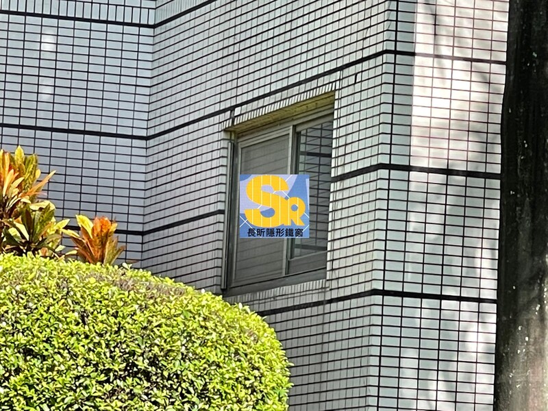 高雄隱形鐵窗 隱形鐵窗高雄 屏東隱形鐵窗 隱形鐵窗屏東 台南隱形鐵窗 隱形鐵窗台南 嘉義隱形鐵窗 隱形鐵窗嘉義 雲林隱形鐵窗 隱形鐵窗雲林 彰化隱形鐵窗 隱形鐵窗彰化 台中隱形鐵窗 隱形鐵窗台中 南投隱形鐵窗 隱形鐵窗南投 桃園隱形鐵窗 隱形鐵窗桃園 新竹隱形鐵窗 隱形鐵窗新竹 苗栗隱形鐵窗 隱形鐵窗苗栗 台北隱形鐵窗 隱形鐵窗台北 新北隱形鐵窗 隱形鐵窗新北 澎湖隱形鐵窗 隱形鐵窗澎湖 金門隱形鐵窗 隱形鐵窗金門 隱形鐵窗 兒童防護窗 兒童防墜窗 防盜窗 防鴿網 防寵物 陽台防護 大樓防護  隱形鐵窗推
