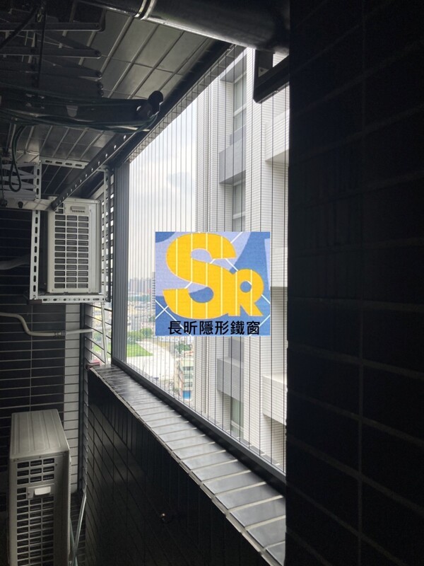 高雄隱形鐵窗 隱形鐵窗高雄 屏東隱形鐵窗 隱形鐵窗屏東 台南隱形鐵窗 隱形鐵窗台南 嘉義隱形鐵窗 隱形鐵窗嘉義 雲林隱形鐵窗 隱形鐵窗雲林 彰化隱形鐵窗 隱形鐵窗彰化 台中隱形鐵窗 隱形鐵窗台中 南投隱形鐵窗 隱形鐵窗南投 桃園隱形鐵窗 隱形鐵窗桃園 新竹隱形鐵窗 隱形鐵窗新竹 苗栗隱形鐵窗 隱形鐵窗苗栗 台北隱形鐵窗 隱形鐵窗台北 新北隱形鐵窗 隱形鐵窗新北 澎湖隱形鐵窗 隱形鐵窗澎湖 金門隱形鐵窗 隱形鐵窗金門 隱形鐵窗 兒童防護窗 兒童防墜窗 防盜窗 防鴿網 防寵物 陽台防護 大樓防護  隱形鐵窗推