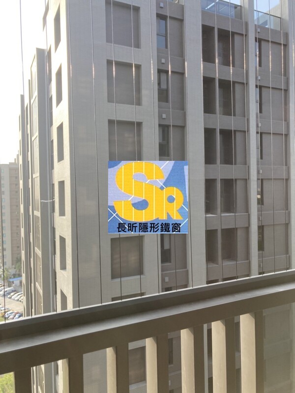 高雄隱形鐵窗 隱形鐵窗高雄 屏東隱形鐵窗 隱形鐵窗屏東 台南隱形鐵窗 隱形鐵窗台南 嘉義隱形鐵窗 隱形鐵窗嘉義 雲林隱形鐵窗 隱形鐵窗雲林 彰化隱形鐵窗 隱形鐵窗彰化 台中隱形鐵窗 隱形鐵窗台中 南投隱形鐵窗 隱形鐵窗南投 桃園隱形鐵窗 隱形鐵窗桃園 新竹隱形鐵窗 隱形鐵窗新竹 苗栗隱形鐵窗 隱形鐵窗苗栗 台北隱形鐵窗 隱形鐵窗台北 新北隱形鐵窗 隱形鐵窗新北 澎湖隱形鐵窗 隱形鐵窗澎湖 金門隱形鐵窗 隱形鐵窗金門 隱形鐵窗 兒童防護窗 兒童防墜窗 防盜窗 防鴿網 防寵物 陽台防護 大樓防護  隱形鐵窗推