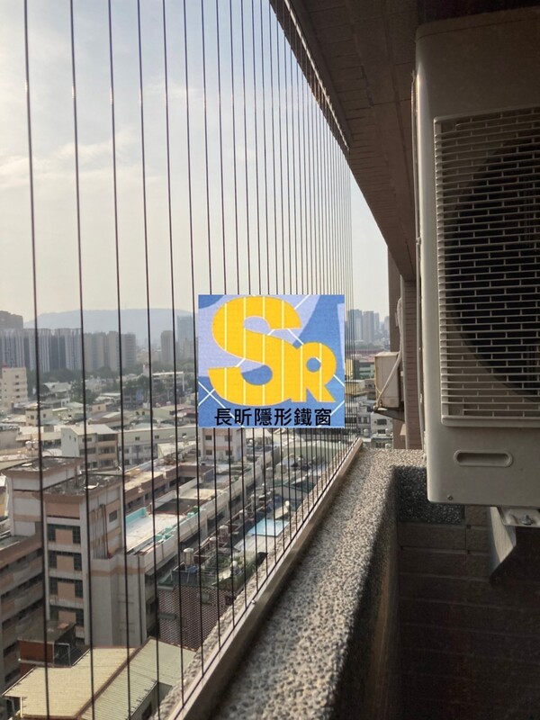 隱形鐵窗 兒童防護窗 兒童防墜窗 防盜窗 防鴿網 防寵物 陽台防護 大樓防護  高雄隱形鐵窗 隱形鐵窗推薦 隱形鐵窗達人 隱形折紗 長昕隱形鐵窗 台南隱形鐵窗 屏東隱形鐵窗 隱形鐵窗工廠直營 隱形鐵窗批發  台北隱形鐵窗 台中隱形鐵窗 鋼絲窗 鋼索窗 防墜窗 安全防護網 傳統鐵窗 鐵窗 不鏽鋼門窗