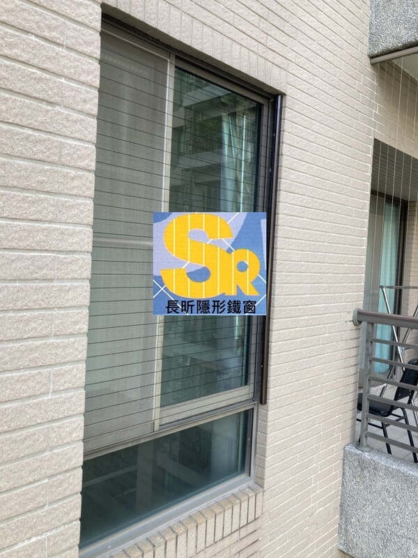 高雄隱形鐵窗 隱形鐵窗高雄 屏東隱形鐵窗 隱形鐵窗屏東 台南隱形鐵窗 隱形鐵窗台南 嘉義隱形鐵窗 隱形鐵窗嘉義 雲林隱形鐵窗 隱形鐵窗雲林 彰化隱形鐵窗 隱形鐵窗彰化 台中隱形鐵窗 隱形鐵窗台中 南投隱形鐵窗 隱形鐵窗南投 桃園隱形鐵窗 隱形鐵窗桃園 新竹隱形鐵窗 隱形鐵窗新竹 苗栗隱形鐵窗 隱形鐵窗苗栗 台北隱形鐵窗 隱形鐵窗台北 新北隱形鐵窗 隱形鐵窗新北 澎湖隱形鐵窗 隱形鐵窗澎湖 金門隱形鐵窗 隱形鐵窗金門 隱形鐵窗 兒童防護窗 兒童防墜窗 防盜窗 防鴿網 防寵物 陽台防護 大樓防護  隱形鐵窗推