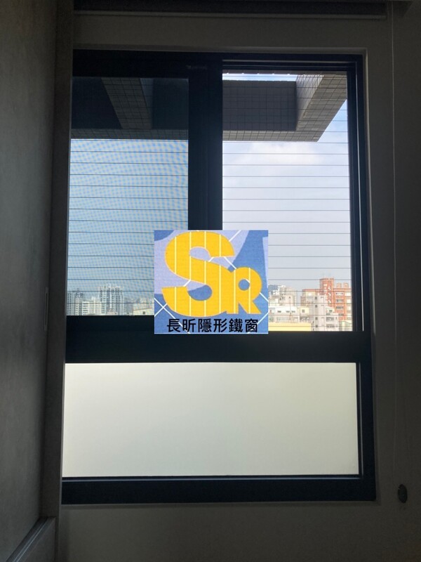 高雄隱形鐵窗 隱形鐵窗高雄 屏東隱形鐵窗 隱形鐵窗屏東 台南隱形鐵窗 隱形鐵窗台南 嘉義隱形鐵窗 隱形鐵窗嘉義 雲林隱形鐵窗 隱形鐵窗雲林 彰化隱形鐵窗 隱形鐵窗彰化 台中隱形鐵窗 隱形鐵窗台中 南投隱形鐵窗 隱形鐵窗南投 桃園隱形鐵窗 隱形鐵窗桃園 新竹隱形鐵窗 隱形鐵窗新竹 苗栗隱形鐵窗 隱形鐵窗苗栗 台北隱形鐵窗 隱形鐵窗台北 新北隱形鐵窗 隱形鐵窗新北 澎湖隱形鐵窗 隱形鐵窗澎湖 金門隱形鐵窗 隱形鐵窗金門 隱形鐵窗 兒童防護窗 兒童防墜窗 防盜窗 防鴿網 防寵物 陽台防護 大樓防護  隱形鐵窗推
