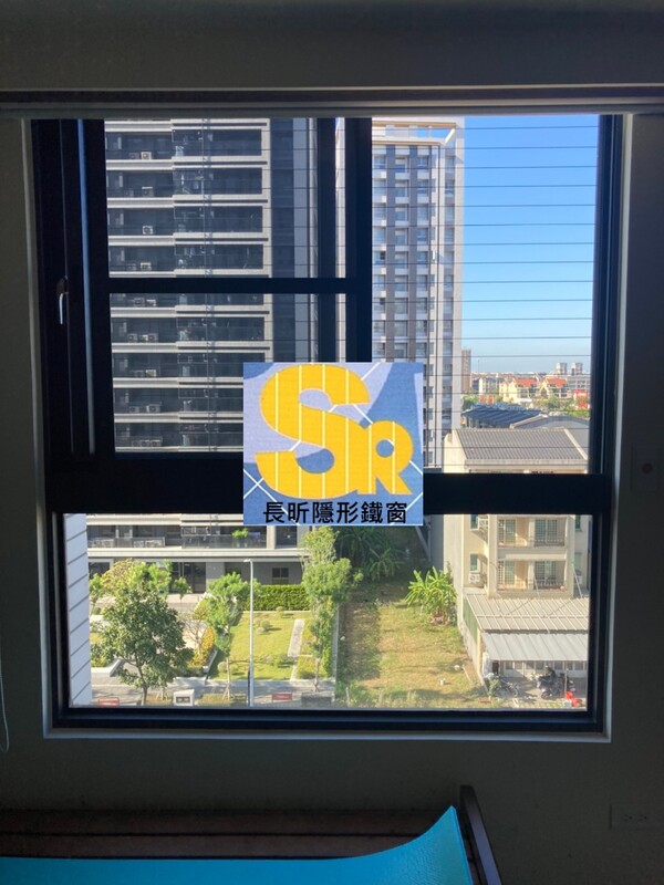 高雄隱形鐵窗 隱形鐵窗高雄 屏東隱形鐵窗 隱形鐵窗屏東 台南隱形鐵窗 隱形鐵窗台南 嘉義隱形鐵窗 隱形鐵窗嘉義 雲林隱形鐵窗 隱形鐵窗雲林 彰化隱形鐵窗 隱形鐵窗彰化 台中隱形鐵窗 隱形鐵窗台中 南投隱形鐵窗 隱形鐵窗南投 桃園隱形鐵窗 隱形鐵窗桃園 新竹隱形鐵窗 隱形鐵窗新竹 苗栗隱形鐵窗 隱形鐵窗苗栗 台北隱形鐵窗 隱形鐵窗台北 新北隱形鐵窗 隱形鐵窗新北 澎湖隱形鐵窗 隱形鐵窗澎湖 金門隱形鐵窗 隱形鐵窗金門 隱形鐵窗 兒童防護窗 兒童防墜窗 防盜窗 防鴿網 防寵物 陽台防護 大樓防護  隱形鐵窗推