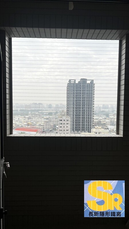 高雄隱形鐵窗 隱形鐵窗高雄 屏東隱形鐵窗 隱形鐵窗屏東 台南隱形鐵窗 隱形鐵窗台南 嘉義隱形鐵窗 隱形鐵窗嘉義 雲林隱形鐵窗 隱形鐵窗雲林 彰化隱形鐵窗 隱形鐵窗彰化 台中隱形鐵窗 隱形鐵窗台中 南投隱形鐵窗 隱形鐵窗南投 桃園隱形鐵窗 隱形鐵窗桃園 新竹隱形鐵窗 隱形鐵窗新竹 苗栗隱形鐵窗 隱形鐵窗苗栗 台北隱形鐵窗 隱形鐵窗台北 新北隱形鐵窗 隱形鐵窗新北 澎湖隱形鐵窗 隱形鐵窗澎湖 金門隱形鐵窗 隱形鐵窗金門 隱形鐵窗 兒童防護窗 兒童防墜窗 防盜窗 防鴿網 防寵物 陽台防護 大樓防護  隱形鐵窗推