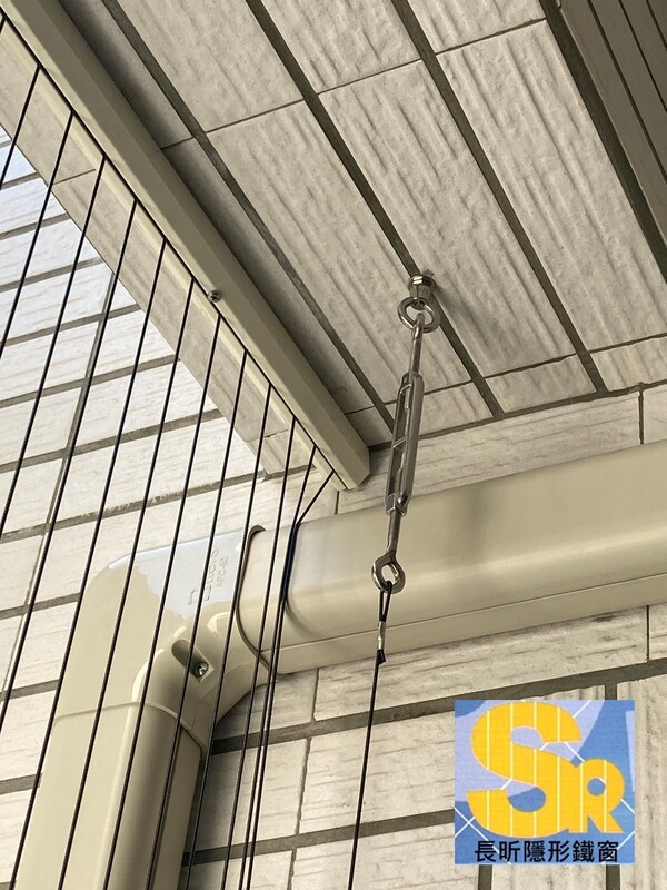 高雄隱形鐵窗 隱形鐵窗高雄 屏東隱形鐵窗 隱形鐵窗屏東 台南隱形鐵窗 隱形鐵窗台南 嘉義隱形鐵窗 隱形鐵窗嘉義 雲林隱形鐵窗 隱形鐵窗雲林 彰化隱形鐵窗 隱形鐵窗彰化 台中隱形鐵窗 隱形鐵窗台中 南投隱形鐵窗 隱形鐵窗南投 桃園隱形鐵窗 隱形鐵窗桃園 新竹隱形鐵窗 隱形鐵窗新竹 苗栗隱形鐵窗 隱形鐵窗苗栗 台北隱形鐵窗 隱形鐵窗台北 新北隱形鐵窗 隱形鐵窗新北 澎湖隱形鐵窗 隱形鐵窗澎湖 金門隱形鐵窗 隱形鐵窗金門 隱形鐵窗 兒童防護窗 兒童防墜窗 防盜窗 防鴿網 防寵物 陽台防護 大樓防護  隱形鐵窗推