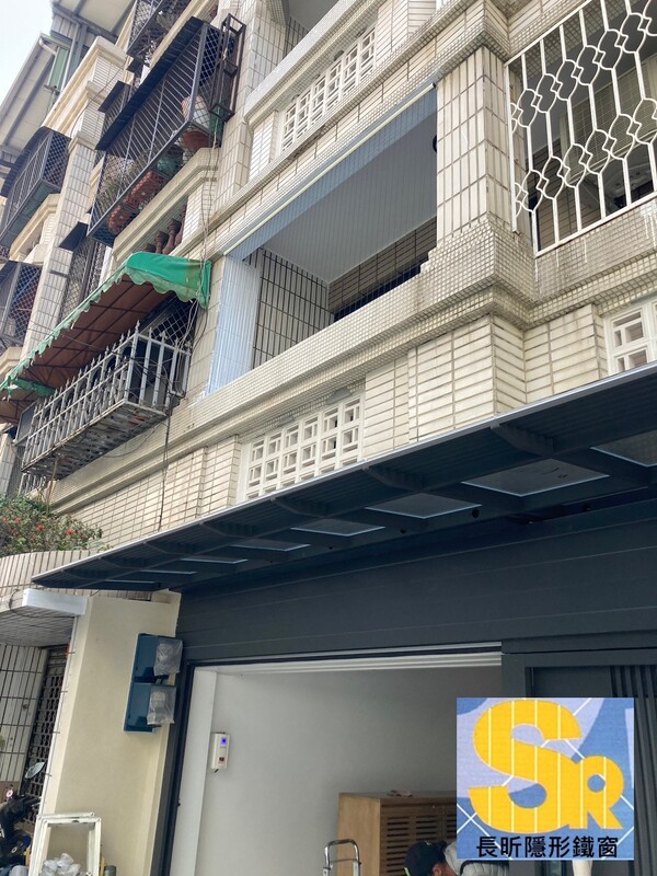高雄隱形鐵窗 隱形鐵窗高雄 屏東隱形鐵窗 隱形鐵窗屏東 台南隱形鐵窗 隱形鐵窗台南 嘉義隱形鐵窗 隱形鐵窗嘉義 雲林隱形鐵窗 隱形鐵窗雲林 彰化隱形鐵窗 隱形鐵窗彰化 台中隱形鐵窗 隱形鐵窗台中 南投隱形鐵窗 隱形鐵窗南投 桃園隱形鐵窗 隱形鐵窗桃園 新竹隱形鐵窗 隱形鐵窗新竹 苗栗隱形鐵窗 隱形鐵窗苗栗 台北隱形鐵窗 隱形鐵窗台北 新北隱形鐵窗 隱形鐵窗新北 澎湖隱形鐵窗 隱形鐵窗澎湖 金門隱形鐵窗 隱形鐵窗金門 隱形鐵窗 兒童防護窗 兒童防墜窗 防盜窗 防鴿網 防寵物 陽台防護 大樓防護  隱形鐵窗推
