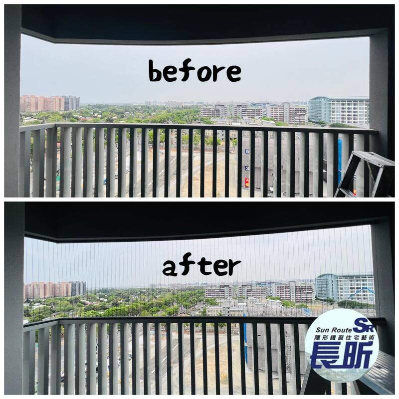 高雄隱形鐵窗 隱形鐵窗高雄 屏東隱形鐵窗 隱形鐵窗屏東 台南隱形鐵窗 隱形鐵窗台南 嘉義隱形鐵窗 隱形鐵窗嘉義 雲林隱形鐵窗 隱形鐵窗雲林 彰化隱形鐵窗 隱形鐵窗彰化 台中隱形鐵窗 隱形鐵窗台中 南投隱形鐵窗 隱形鐵窗南投 桃園隱形鐵窗 隱形鐵窗桃園 新竹隱形鐵窗 隱形鐵窗新竹 苗栗隱形鐵窗 隱形鐵窗苗栗 台北隱形鐵窗 隱形鐵窗台北 新北隱形鐵窗 隱形鐵窗新北 澎湖隱形鐵窗 隱形鐵窗澎湖 金門隱形鐵窗 隱形鐵窗金門 隱形鐵窗 兒童防護窗 兒童防墜窗 防盜窗 防鴿網 防寵物 陽台防護 大樓防護  隱形鐵窗推