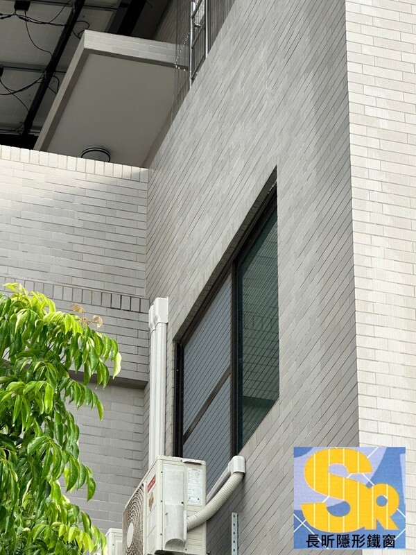 高雄隱形鐵窗 隱形鐵窗高雄 屏東隱形鐵窗 隱形鐵窗屏東 台南隱形鐵窗 隱形鐵窗台南 嘉義隱形鐵窗 隱形鐵窗嘉義 雲林隱形鐵窗 隱形鐵窗雲林 彰化隱形鐵窗 隱形鐵窗彰化 台中隱形鐵窗 隱形鐵窗台中 南投隱形鐵窗 隱形鐵窗南投 桃園隱形鐵窗 隱形鐵窗桃園 新竹隱形鐵窗 隱形鐵窗新竹 苗栗隱形鐵窗 隱形鐵窗苗栗 台北隱形鐵窗 隱形鐵窗台北 新北隱形鐵窗 隱形鐵窗新北 澎湖隱形鐵窗 隱形鐵窗澎湖 金門隱形鐵窗 隱形鐵窗金門 隱形鐵窗 兒童防護窗 兒童防墜窗 防盜窗 防鴿網 防寵物 陽台防護 大樓防護  隱形鐵窗推