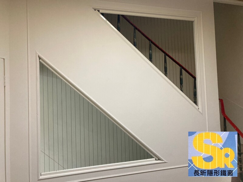 高雄隱形鐵窗 隱形鐵窗高雄 屏東隱形鐵窗 隱形鐵窗屏東 台南隱形鐵窗 隱形鐵窗台南 嘉義隱形鐵窗 隱形鐵窗嘉義 雲林隱形鐵窗 隱形鐵窗雲林 彰化隱形鐵窗 隱形鐵窗彰化 台中隱形鐵窗 隱形鐵窗台中 南投隱形鐵窗 隱形鐵窗南投 桃園隱形鐵窗 隱形鐵窗桃園 新竹隱形鐵窗 隱形鐵窗新竹 苗栗隱形鐵窗 隱形鐵窗苗栗 台北隱形鐵窗 隱形鐵窗台北 新北隱形鐵窗 隱形鐵窗新北 澎湖隱形鐵窗 隱形鐵窗澎湖 金門隱形鐵窗 隱形鐵窗金門 隱形鐵窗 兒童防護窗 兒童防墜窗 防盜窗 防鴿網 防寵物 陽台防護 大樓防護  隱形鐵窗推薦 隱形鐵窗達人 隱形折紗 長昕隱形鐵窗  隱形鐵窗工廠直營 隱形鐵窗批發  鋼絲窗 鋼索窗 防墜窗 安全防護網 傳統鐵窗 鐵窗 不鏽鋼門窗