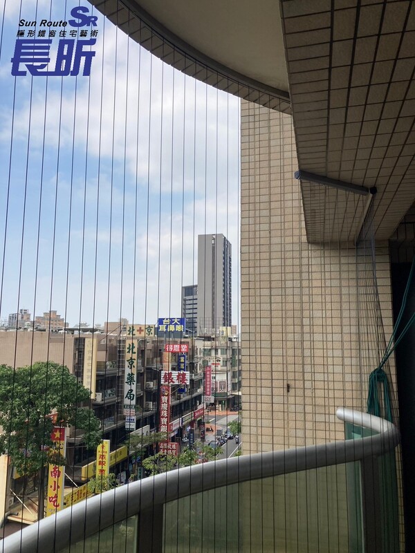 高雄隱形鐵窗 隱形鐵窗高雄 屏東隱形鐵窗 隱形鐵窗屏東 台南隱形鐵窗 隱形鐵窗台南 嘉義隱形鐵窗 隱形鐵窗嘉義 雲林隱形鐵窗 隱形鐵窗雲林 彰化隱形鐵窗 隱形鐵窗彰化 台中隱形鐵窗 隱形鐵窗台中 南投隱形鐵窗 隱形鐵窗南投 桃園隱形鐵窗 隱形鐵窗桃園 新竹隱形鐵窗 隱形鐵窗新竹 苗栗隱形鐵窗 隱形鐵窗苗栗 台北隱形鐵窗 隱形鐵窗台北 新北隱形鐵窗 隱形鐵窗新北 澎湖隱形鐵窗 隱形鐵窗澎湖 金門隱形鐵窗 隱形鐵窗金門 隱形鐵窗 兒童防護窗 兒童防墜窗 防盜窗 防鴿網 防寵物 陽台防護 大樓防護  隱形鐵窗推薦 隱形鐵窗達人 隱形折紗 長昕隱形鐵窗  隱形鐵窗工廠直營 隱形鐵窗批發  鋼絲窗 鋼索窗 防墜窗 安全防護網 傳統鐵窗 鐵窗 不鏽鋼門窗