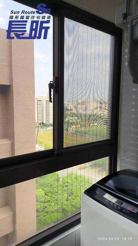 高雄隱形鐵窗 隱形鐵窗高雄 屏東隱形鐵窗 隱形鐵窗屏東 台南隱形鐵窗 隱形鐵窗台南 嘉義隱形鐵窗 隱形鐵窗嘉義 雲林隱形鐵窗 隱形鐵窗雲林 彰化隱形鐵窗 隱形鐵窗彰化 台中隱形鐵窗 隱形鐵窗台中 南投隱形鐵窗 隱形鐵窗南投 桃園隱形鐵窗 隱形鐵窗桃園 新竹隱形鐵窗 隱形鐵窗新竹 苗栗隱形鐵窗 隱形鐵窗苗栗 台北隱形鐵窗 隱形鐵窗台北 新北隱形鐵窗 隱形鐵窗新北 澎湖隱形鐵窗 隱形鐵窗澎湖 金門隱形鐵窗 隱形鐵窗金門 隱形鐵窗 兒童防護窗 兒童防墜窗 防盜窗 防鴿網 防寵物 陽台防護 大樓防護  隱形鐵窗推薦 隱形鐵窗達人 隱形折紗 長昕隱形鐵窗  隱形鐵窗工廠直營 隱形鐵窗批發  鋼絲窗 鋼索窗 防墜窗 安全防護網 傳統鐵窗 鐵窗 不鏽鋼門窗