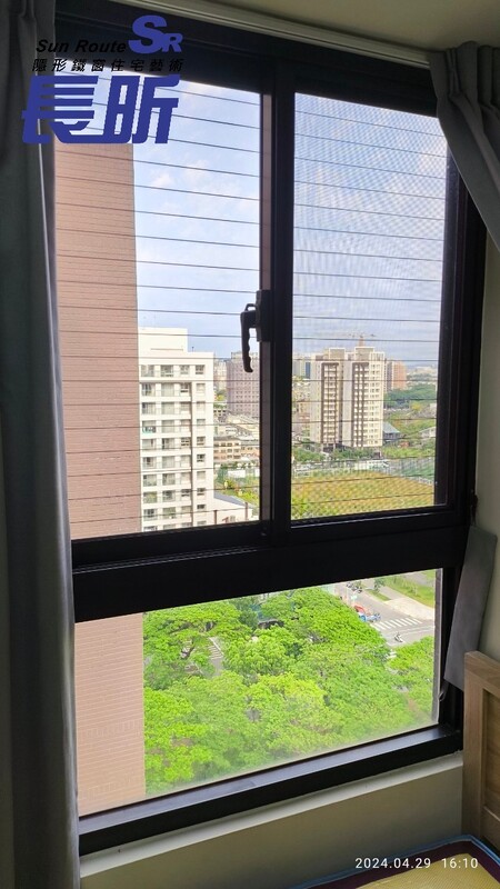 高雄隱形鐵窗 隱形鐵窗高雄 屏東隱形鐵窗 隱形鐵窗屏東 台南隱形鐵窗 隱形鐵窗台南 嘉義隱形鐵窗 隱形鐵窗嘉義 雲林隱形鐵窗 隱形鐵窗雲林 彰化隱形鐵窗 隱形鐵窗彰化 台中隱形鐵窗 隱形鐵窗台中 南投隱形鐵窗 隱形鐵窗南投 桃園隱形鐵窗 隱形鐵窗桃園 新竹隱形鐵窗 隱形鐵窗新竹 苗栗隱形鐵窗 隱形鐵窗苗栗 台北隱形鐵窗 隱形鐵窗台北 新北隱形鐵窗 隱形鐵窗新北 澎湖隱形鐵窗 隱形鐵窗澎湖 金門隱形鐵窗 隱形鐵窗金門 隱形鐵窗 兒童防護窗 兒童防墜窗 防盜窗 防鴿網 防寵物 陽台防護 大樓防護  隱形鐵窗推薦 隱形鐵窗達人 隱形折紗 長昕隱形鐵窗  隱形鐵窗工廠直營 隱形鐵窗批發  鋼絲窗 鋼索窗 防墜窗 安全防護網 傳統鐵窗 鐵窗 不鏽鋼門窗