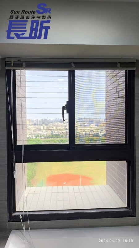 高雄隱形鐵窗 隱形鐵窗高雄 屏東隱形鐵窗 隱形鐵窗屏東 台南隱形鐵窗 隱形鐵窗台南 嘉義隱形鐵窗 隱形鐵窗嘉義 雲林隱形鐵窗 隱形鐵窗雲林 彰化隱形鐵窗 隱形鐵窗彰化 台中隱形鐵窗 隱形鐵窗台中 南投隱形鐵窗 隱形鐵窗南投 桃園隱形鐵窗 隱形鐵窗桃園 新竹隱形鐵窗 隱形鐵窗新竹 苗栗隱形鐵窗 隱形鐵窗苗栗 台北隱形鐵窗 隱形鐵窗台北 新北隱形鐵窗 隱形鐵窗新北 澎湖隱形鐵窗 隱形鐵窗澎湖 金門隱形鐵窗 隱形鐵窗金門 隱形鐵窗 兒童防護窗 兒童防墜窗 防盜窗 防鴿網 防寵物 陽台防護 大樓防護  隱形鐵窗推薦 隱形鐵窗達人 隱形折紗 長昕隱形鐵窗  隱形鐵窗工廠直營 隱形鐵窗批發  鋼絲窗 鋼索窗 防墜窗 安全防護網 傳統鐵窗 鐵窗 不鏽鋼門窗