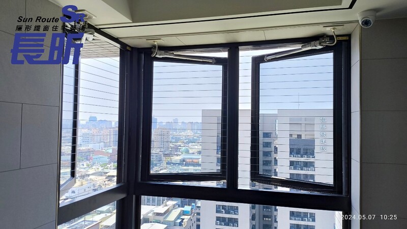 高雄隱形鐵窗 隱形鐵窗高雄 屏東隱形鐵窗 隱形鐵窗屏東 台南隱形鐵窗 隱形鐵窗台南 嘉義隱形鐵窗 隱形鐵窗嘉義 雲林隱形鐵窗 隱形鐵窗雲林 彰化隱形鐵窗 隱形鐵窗彰化 台中隱形鐵窗 隱形鐵窗台中 南投隱形鐵窗 隱形鐵窗南投 桃園隱形鐵窗 隱形鐵窗桃園 新竹隱形鐵窗 隱形鐵窗新竹 苗栗隱形鐵窗 隱形鐵窗苗栗 台北隱形鐵窗 隱形鐵窗台北 新北隱形鐵窗 隱形鐵窗新北 澎湖隱形鐵窗 隱形鐵窗澎湖 金門隱形鐵窗 隱形鐵窗金門 隱形鐵窗 兒童防護窗 兒童防墜窗 防盜窗 防鴿網 防寵物 陽台防護 大樓防護  隱形鐵窗推薦 隱形鐵窗達人 隱形折紗 長昕隱形鐵窗  隱形鐵窗工廠直營 隱形鐵窗批發  鋼絲窗 鋼索窗 防墜窗 安全防護網 傳統鐵窗 鐵窗 不鏽鋼門窗