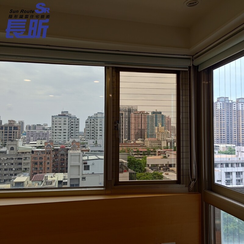 高雄隱形鐵窗 隱形鐵窗高雄 屏東隱形鐵窗 隱形鐵窗屏東 台南隱形鐵窗 隱形鐵窗台南 嘉義隱形鐵窗 隱形鐵窗嘉義 雲林隱形鐵窗 隱形鐵窗雲林 彰化隱形鐵窗 隱形鐵窗彰化 台中隱形鐵窗 隱形鐵窗台中 南投隱形鐵窗 隱形鐵窗南投 桃園隱形鐵窗 隱形鐵窗桃園 新竹隱形鐵窗 隱形鐵窗新竹 苗栗隱形鐵窗 隱形鐵窗苗栗 台北隱形鐵窗 隱形鐵窗台北 新北隱形鐵窗 隱形鐵窗新北 澎湖隱形鐵窗 隱形鐵窗澎湖 金門隱形鐵窗 隱形鐵窗金門 隱形鐵窗 兒童防護窗 兒童防墜窗 防盜窗 防鴿網 防寵物 陽台防護 大樓防護  隱形鐵窗推薦 隱形鐵窗達人 隱形折紗 長昕隱形鐵窗  隱形鐵窗工廠直營 隱形鐵窗批發  鋼絲窗 鋼索窗 防墜窗 安全防護網 傳統鐵窗 鐵窗 不鏽鋼門窗