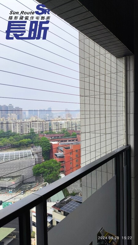 高雄隱形鐵窗 隱形鐵窗高雄 屏東隱形鐵窗 隱形鐵窗屏東 台南隱形鐵窗 隱形鐵窗台南 嘉義隱形鐵窗 隱形鐵窗嘉義 雲林隱形鐵窗 隱形鐵窗雲林 彰化隱形鐵窗 隱形鐵窗彰化 台中隱形鐵窗 隱形鐵窗台中 南投隱形鐵窗 隱形鐵窗南投 桃園隱形鐵窗 隱形鐵窗桃園 新竹隱形鐵窗 隱形鐵窗新竹 苗栗隱形鐵窗 隱形鐵窗苗栗 台北隱形鐵窗 隱形鐵窗台北 新北隱形鐵窗 隱形鐵窗新北 澎湖隱形鐵窗 隱形鐵窗澎湖 金門隱形鐵窗 隱形鐵窗金門 隱形鐵窗 兒童防護窗 兒童防墜窗 防盜窗 防鴿網 防寵物 陽台防護 大樓防護  隱形鐵窗推薦 隱形鐵窗達人 隱形折紗 長昕隱形鐵窗  隱形鐵窗工廠直營 隱形鐵窗批發  鋼絲窗 鋼索窗 防墜窗 安全防護網 傳統鐵窗 鐵窗 不鏽鋼門窗